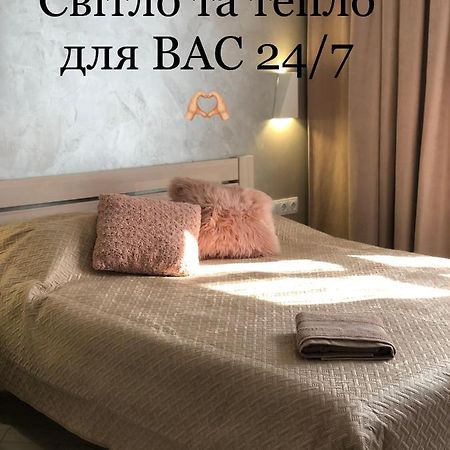 Serbska Apartment Lviv Luaran gambar