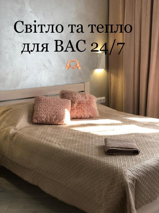 Serbska Apartment Lviv Luaran gambar